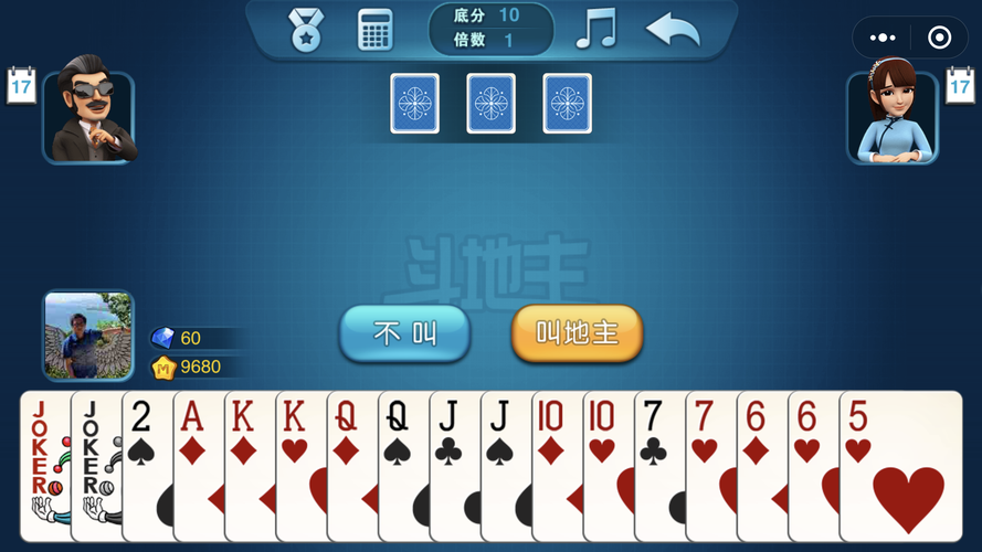 问鼎电子娱乐iOS版APP下载二维码