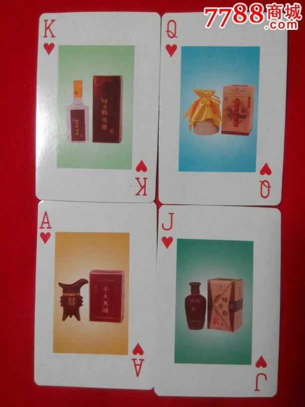 问鼎电子娱乐棋牌大厅炸金花游戏