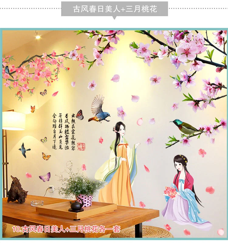 问鼎电子娱乐真人骰宝游戏